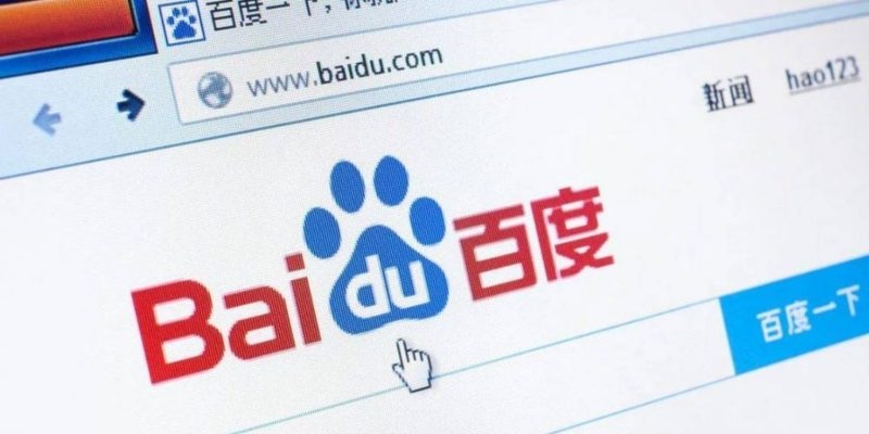 Incontra Baidu Baike, la Wikipedia di Baidu Tieba